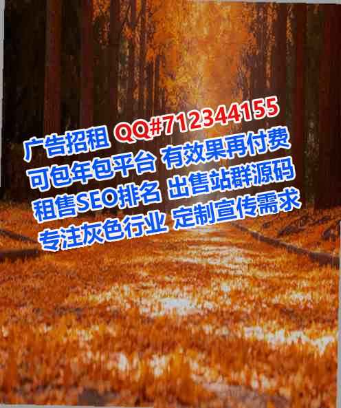 陈仓代生园林绿化工作室